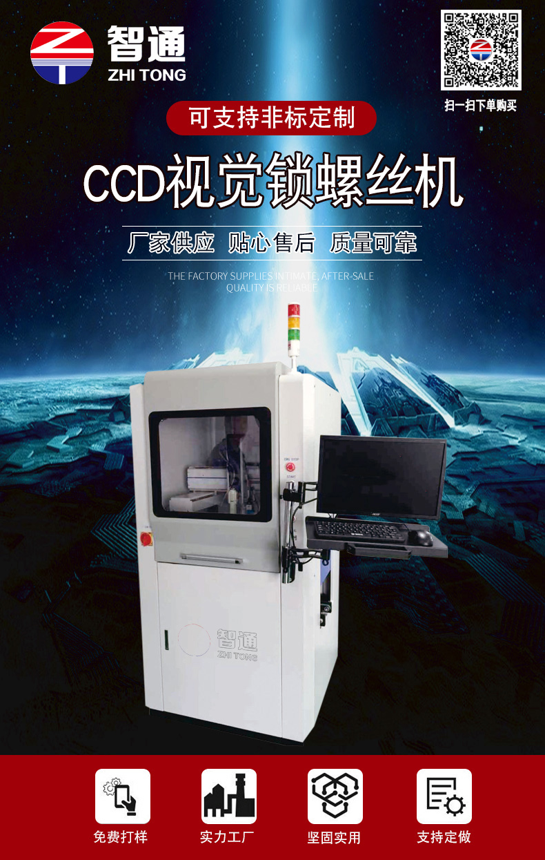 微信圖片_20210312140411