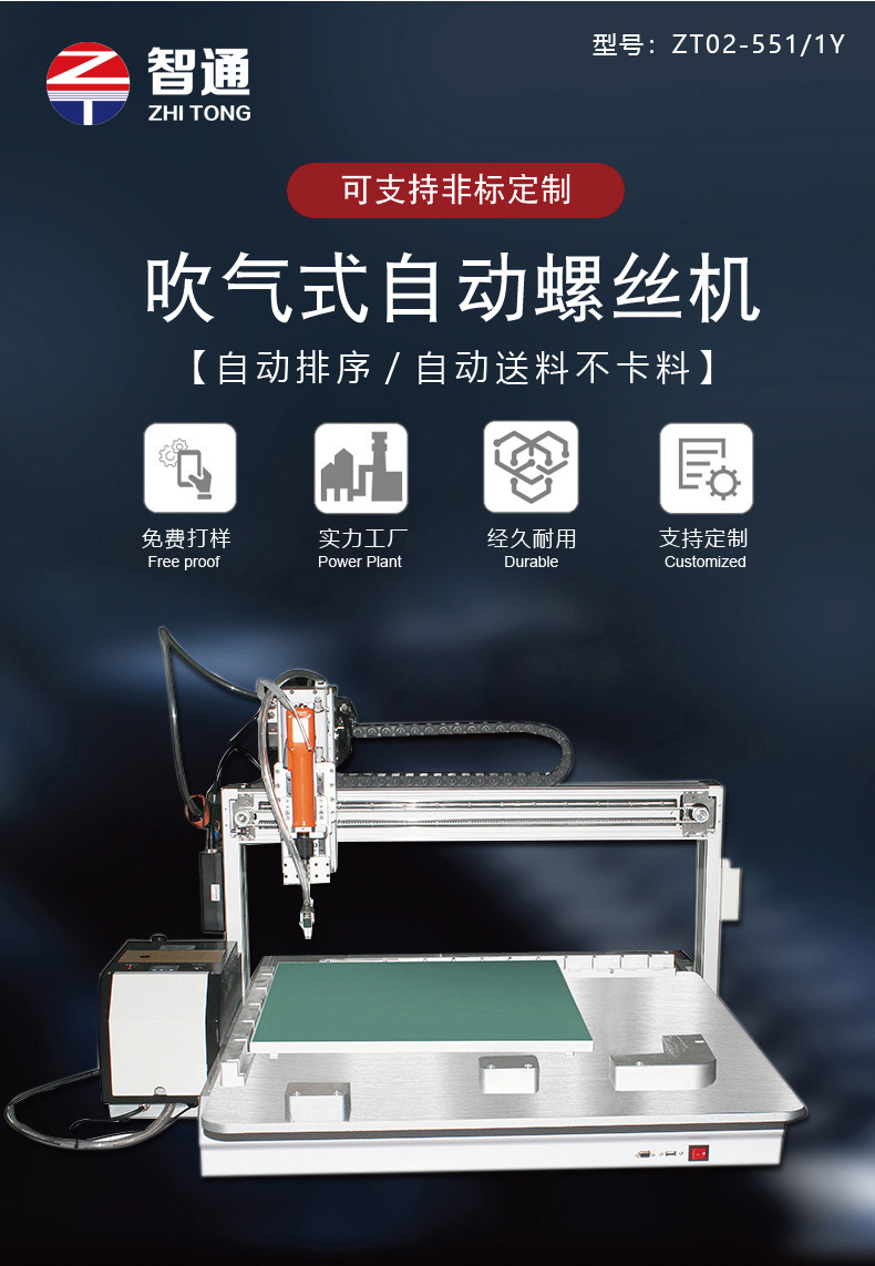 微信圖片_20210312140540