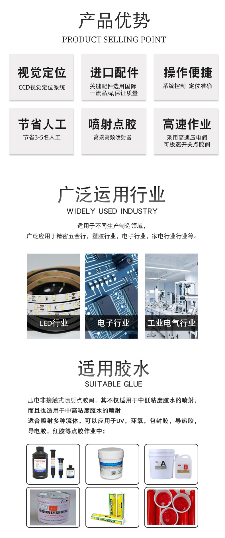 未標題5