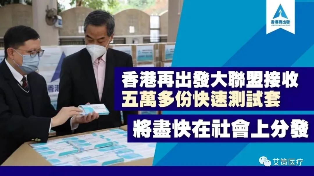 微信圖片_20220423110109