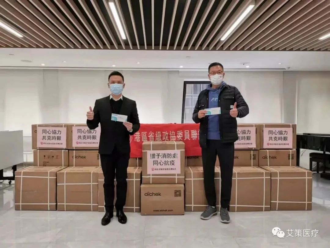 微信圖片_20220423110115