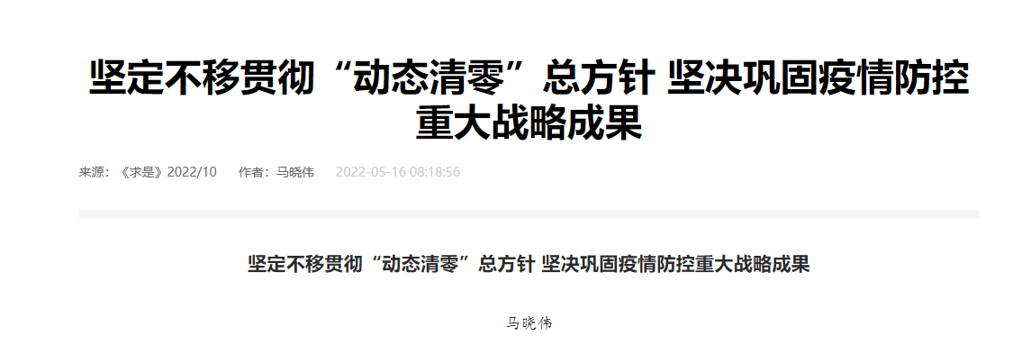 微信圖片_20220518131833