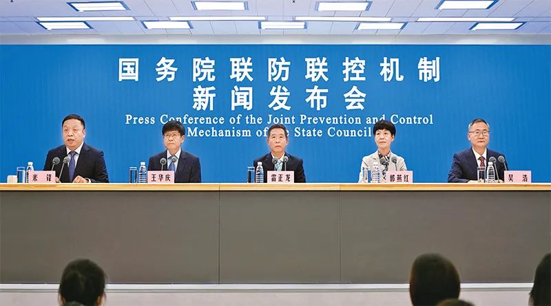 微信圖片_20220518131351